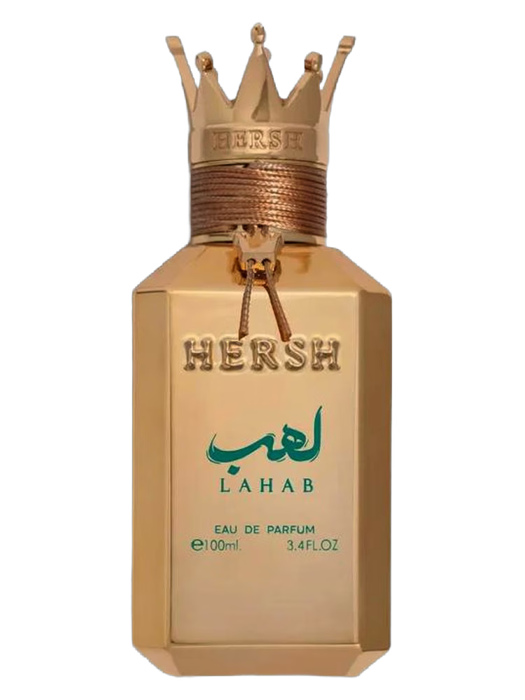 Hersh Lahab