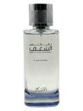 Nafaeis Al Shaghaf