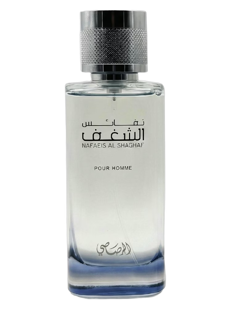 Nafaeis Al Shaghaf